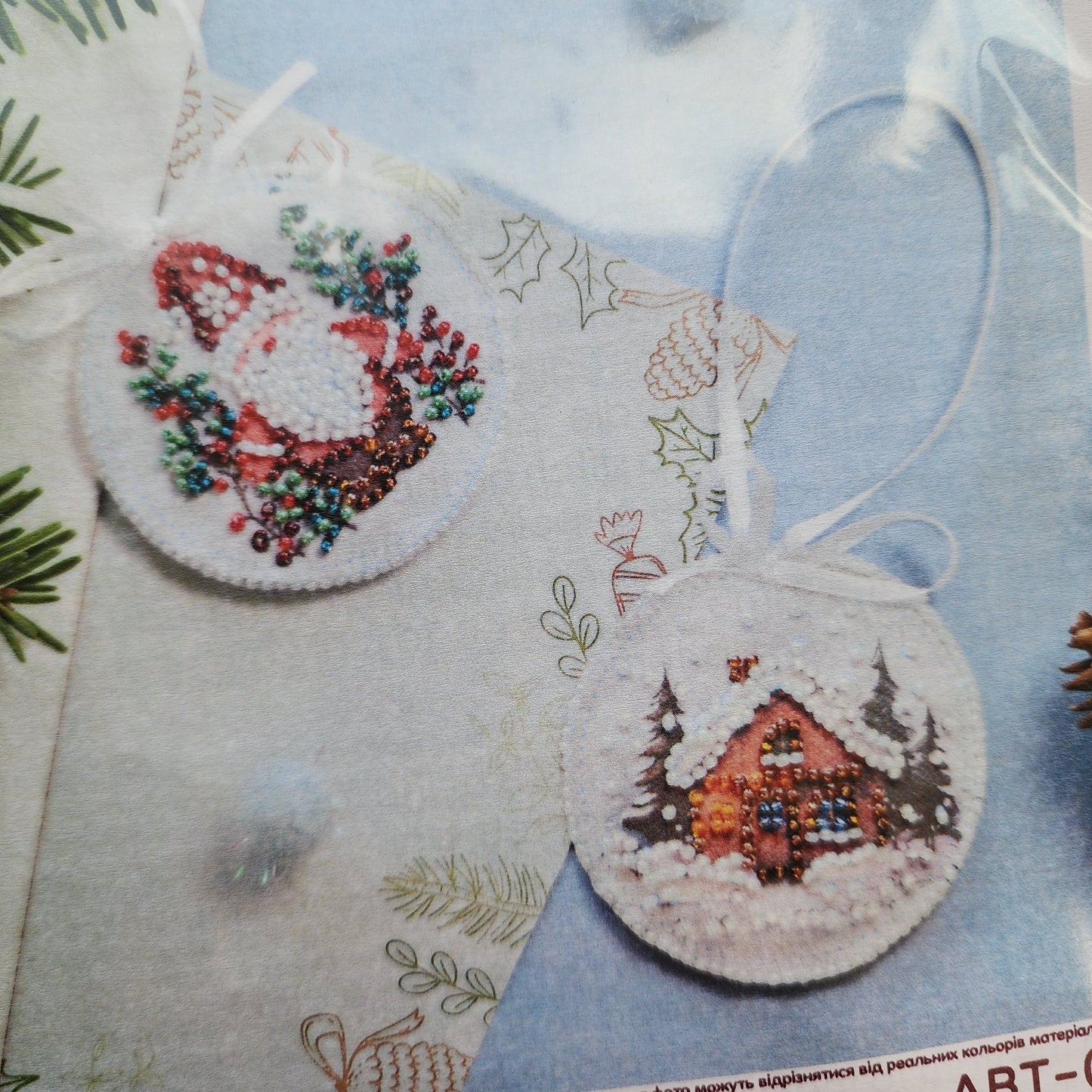 Winter Wizard | Beaded Embroidery Kit