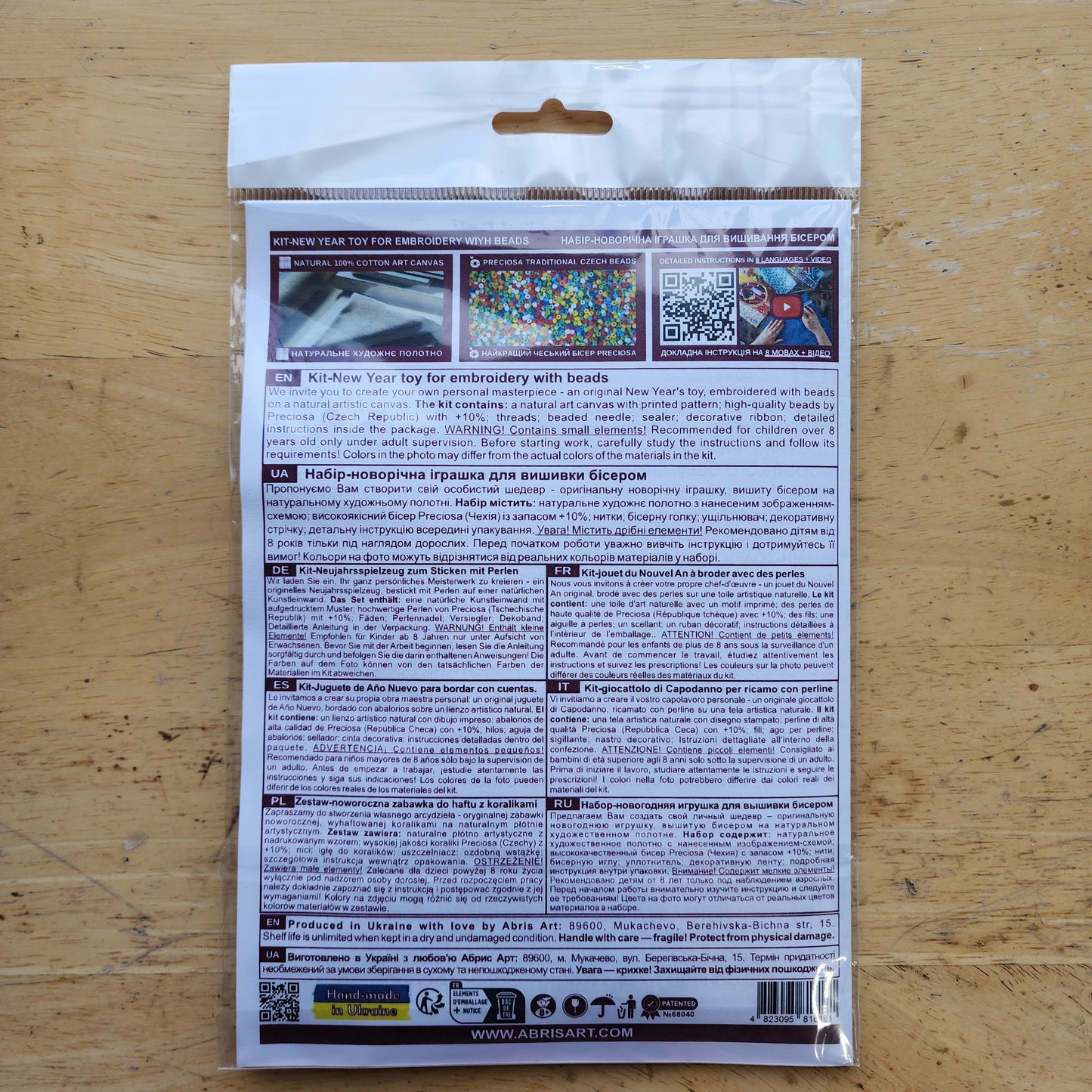 Winter Wizard | Beaded Embroidery Kit