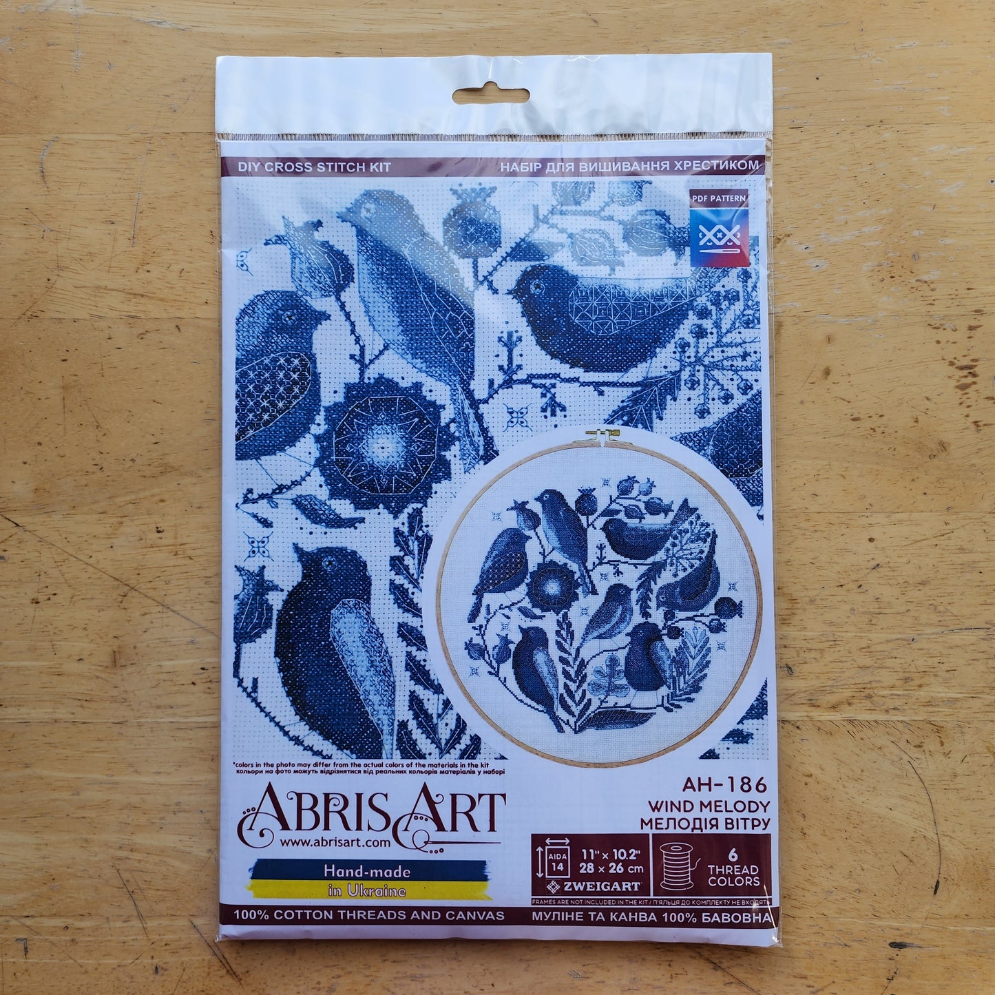 Wind Melody | Cross Stitch Kit