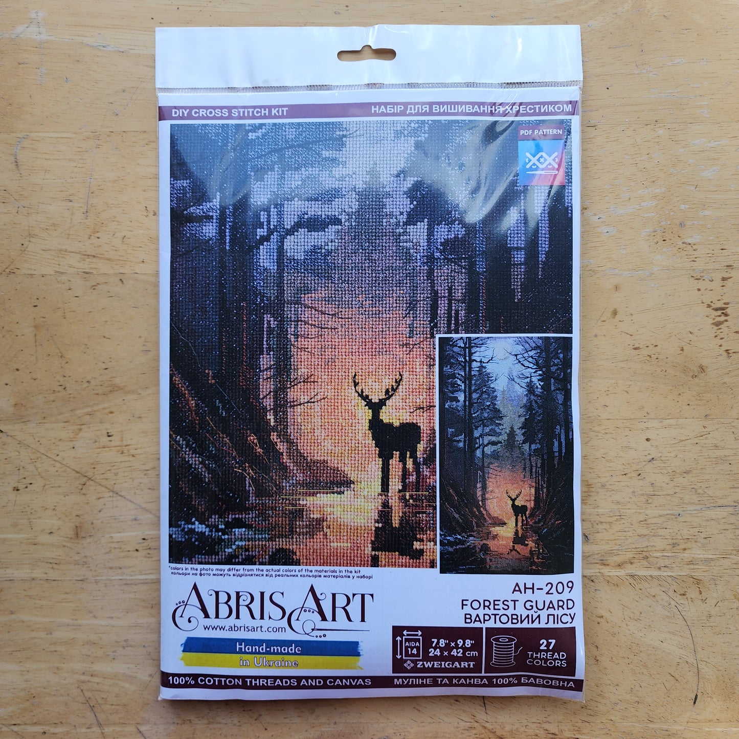 Forest Guard | Cross Stitch Kit